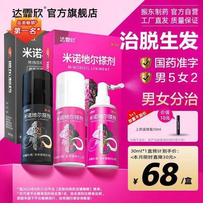 这个链接,37